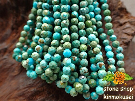 楽天市場】ターコイズ トルコ石 【12mm連売り：一連約40cm】激安卸価格