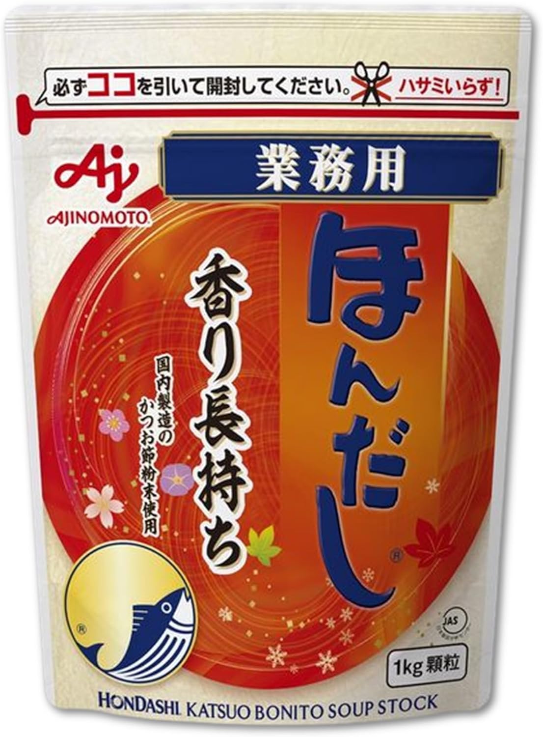 楽天市場】味の素 ほんだし かつおだし 1kg(業務用・顆粒) : アイム