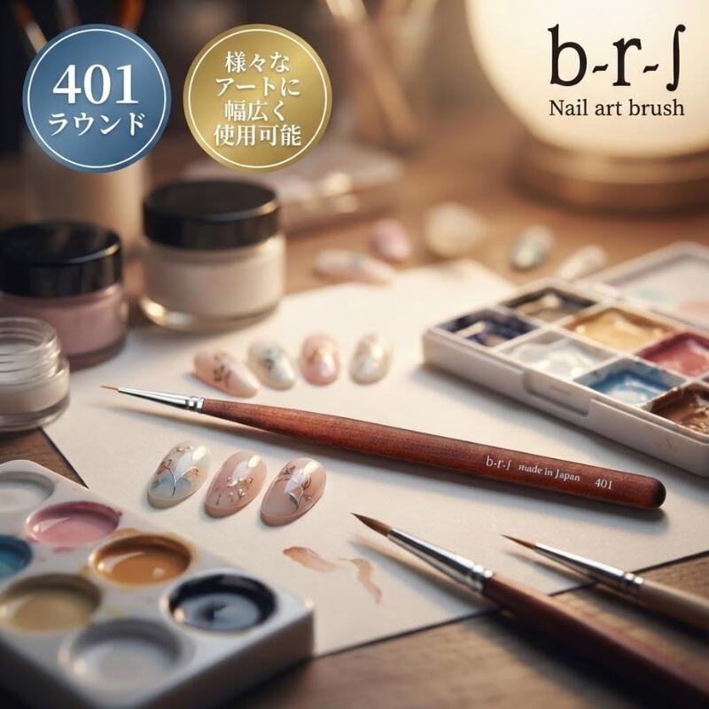 楽天市場】b-r-s ブルーシュ アート用ブラシ 401 ラウンド ソフト