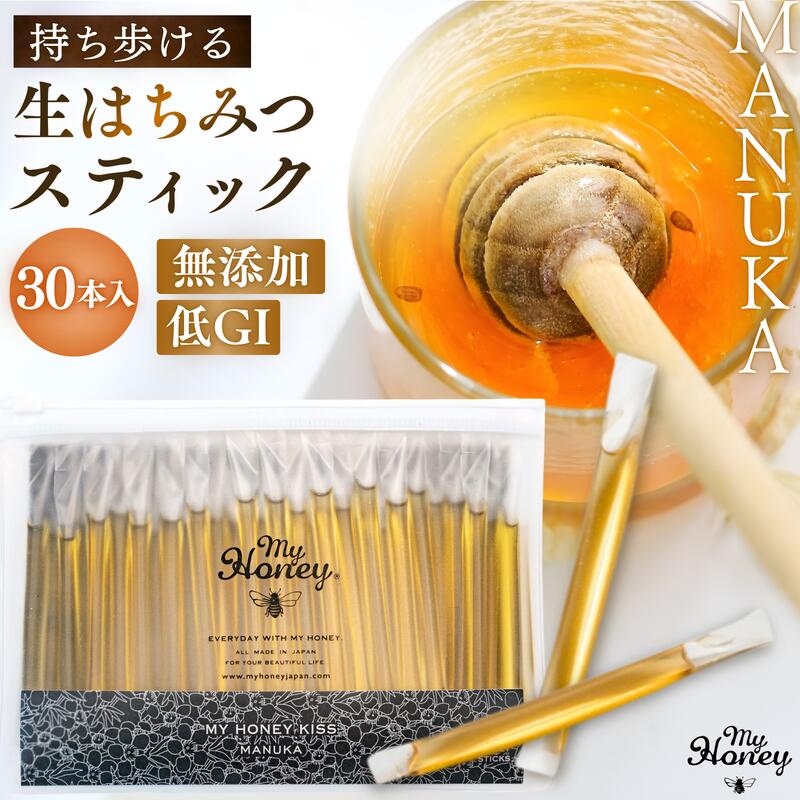 楽天市場】洗剤 ママこれいいね 1kg (1000g) 無添加【界面活性剤ゼロ