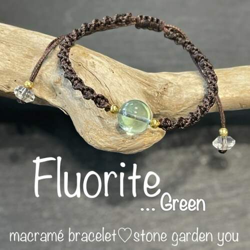 tbbr-fluorite1-1.jpg