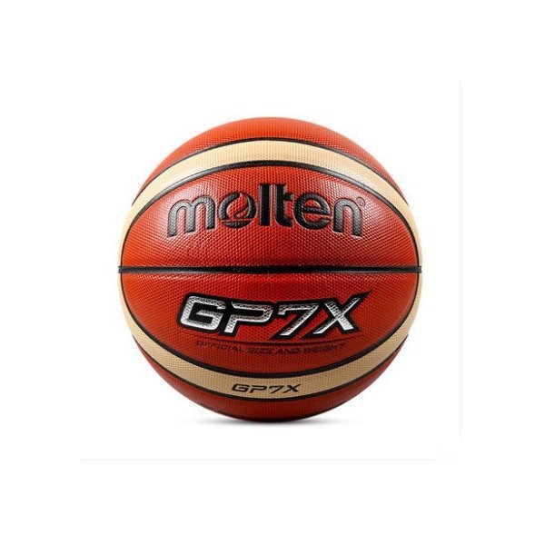 楽天市場】送料無料 バスケットボール モルテン Molten 4号球