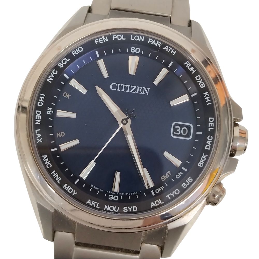 グエンヴアン ズー CITIZEN アテッサ　H149-S118921 CITIZEN/シチズン】 H149-S118921 アテッサ エコドライブ 腕時計