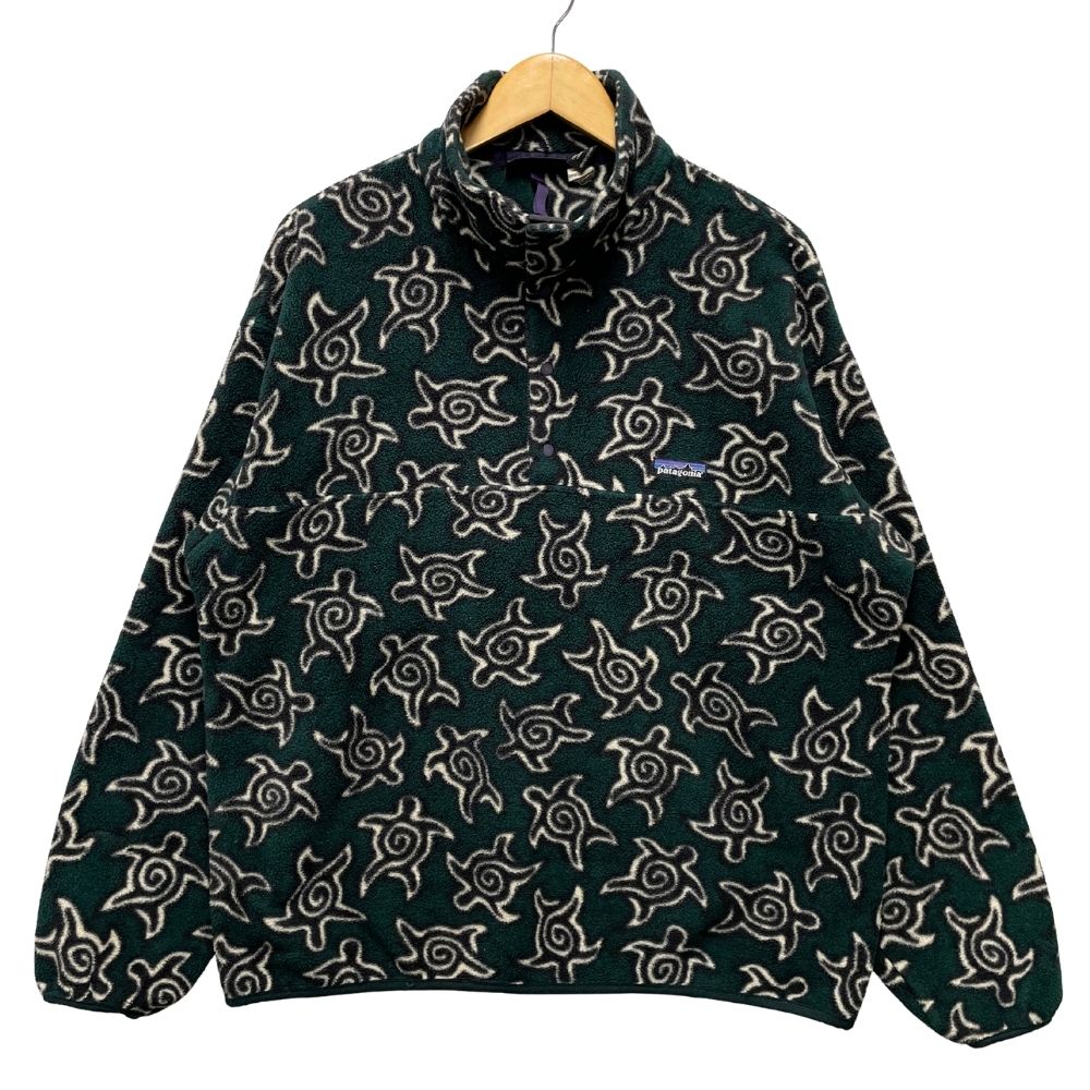 vintage llbean タートル　リュック 亀柄 vintage llbean タートル リュック 亀柄 Vintage LL Bean
