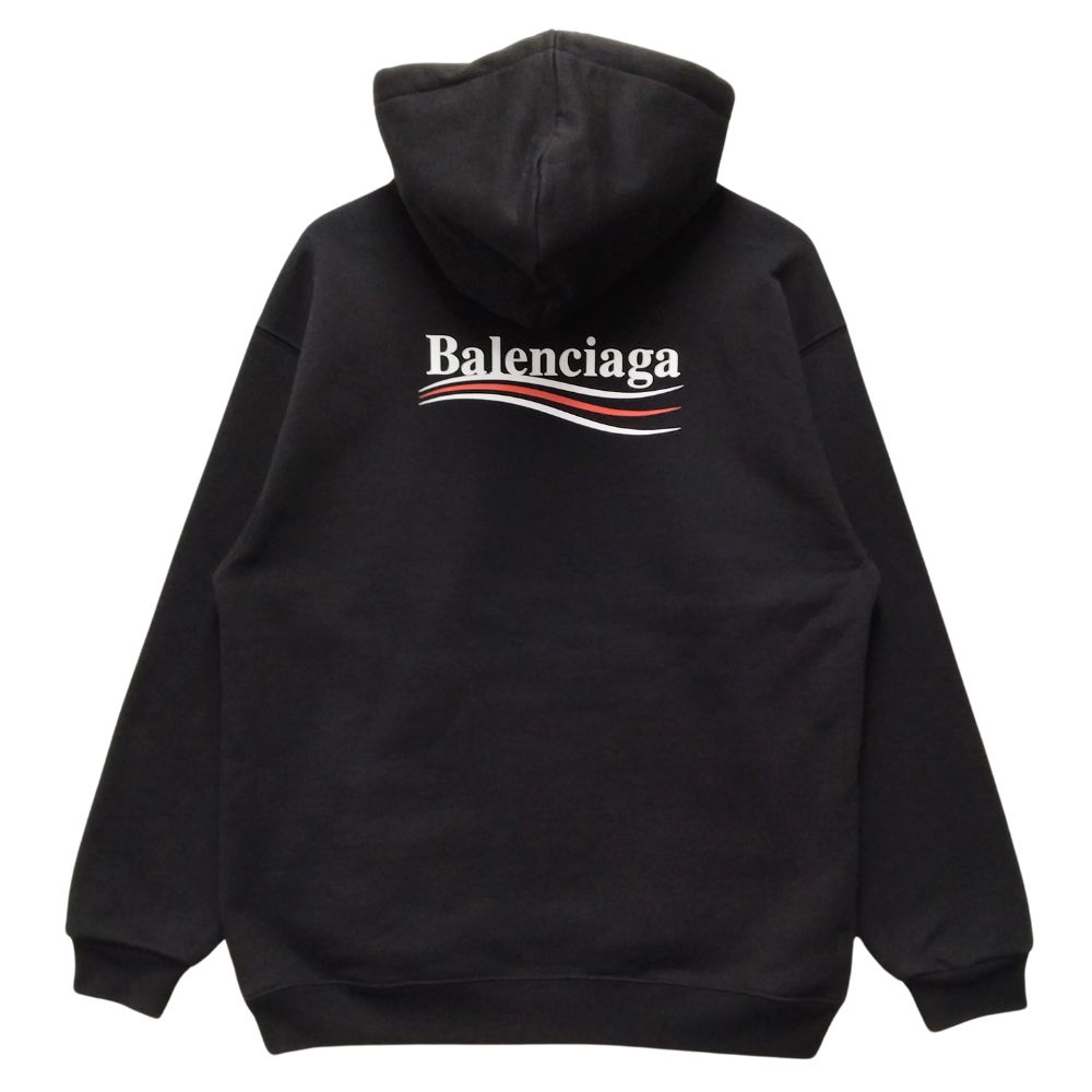 ✴︎バレンシアガ✴︎ ブラック の メンズ Superbusy メッセンジャーバッグ