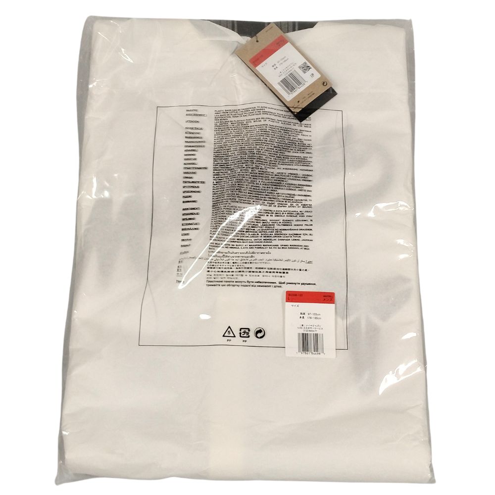 NIKE ナイキ 品番 IB0008-133 KB BASEBALL S/S TOP ベースボールシャツ ホワイト サイズ L 正規品 / 45037【中古】
