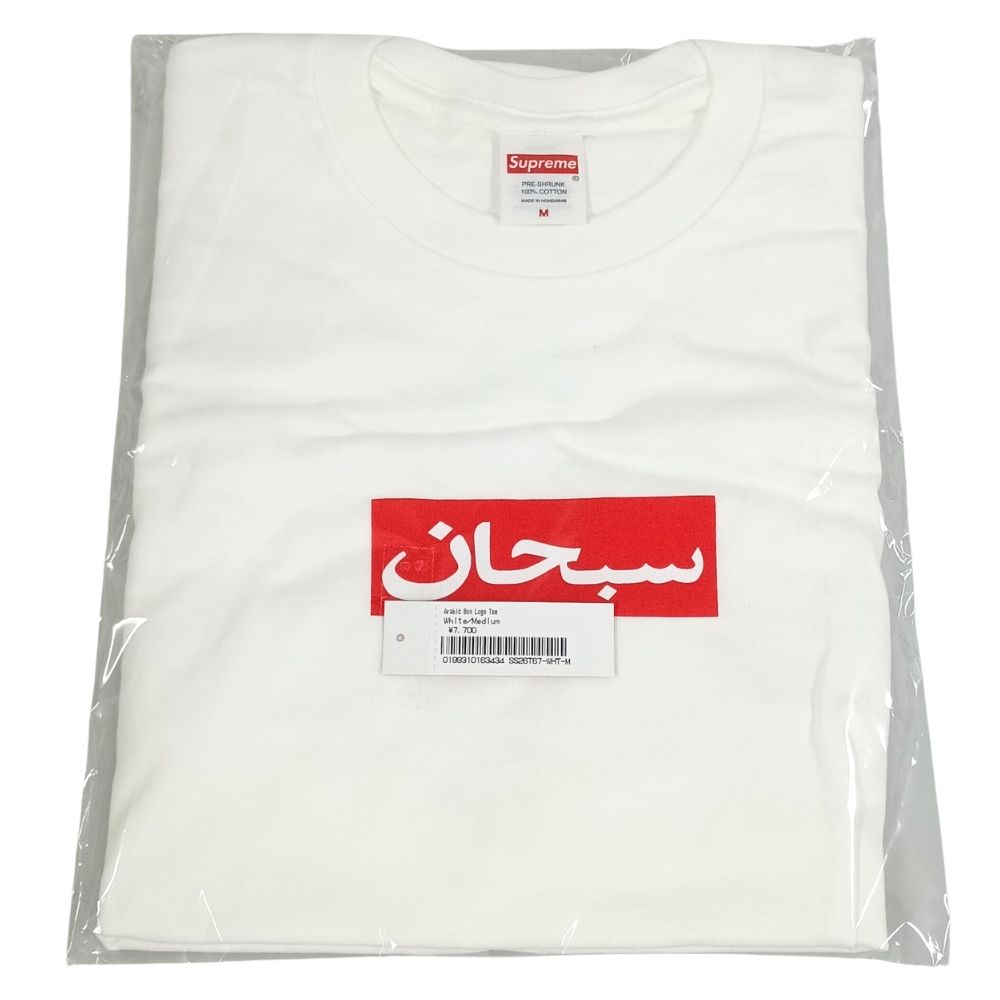 SUPREME シュプリーム 26SS Arabic Box Logo Tee アラビック ボックス席ロゴタイプ ティーシャツ 白いこと 大いさM 定まり品 / 45166【中古】
