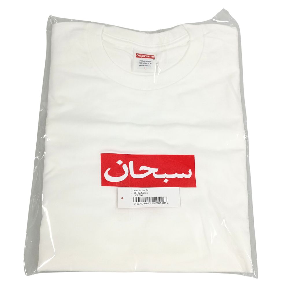 SUPREME シュプリーム 26SS Arabic Box Logo Tee アラビック ボックス席ロゴタイプ ティーシャツ 白いこと 大いさL 定まり品 / 45171【中古】