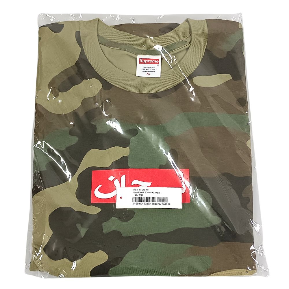 SUPREME シュプリーム 26SS Arabic Box Logo Tee アラビック ボックス席 ロゴタイプ プルオーバー ウッドランド間鴨 大きさXL 置き目品 / 54479【中古】
