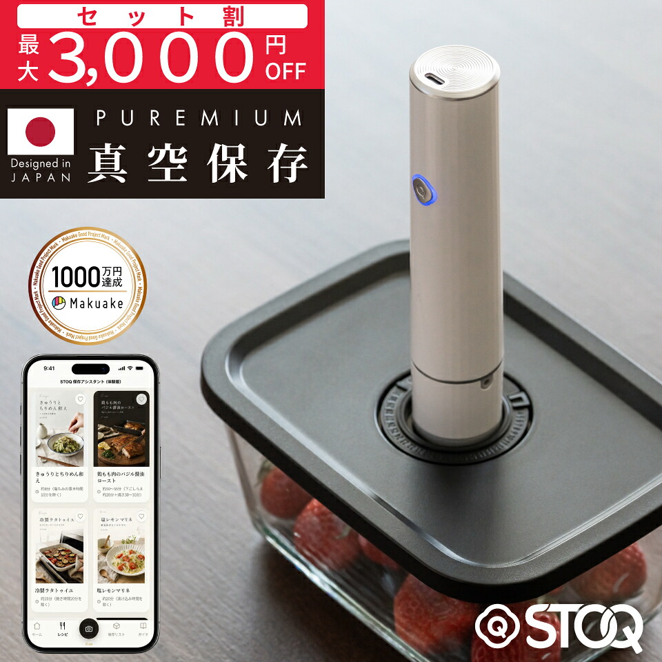 公式】 フィスラー エッグロースター 14×19cm 卵焼き器 ガス・IH対応