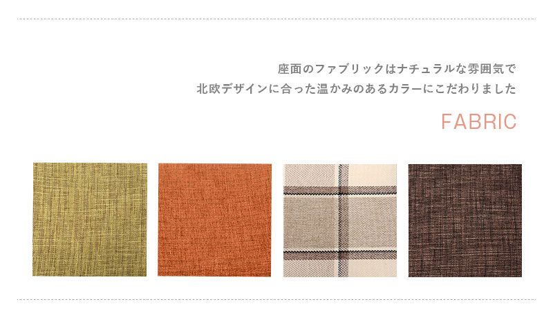 スタッキングスツール 同色2脚セット スタキングチェア スツール 幅43.5×奥行43.5×高さ45.5cm 北欧 おしゃれ 木製 椅子 チェア 積み重ね可能 玄関 キッチン 子供部屋 キッズチェア 省スペース ナチュラル
