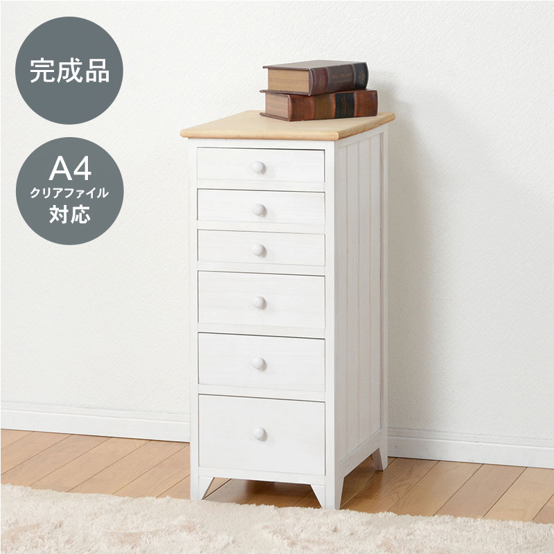 【新品】フレンチアンティーク風 お洒落　チェスト　シャビィ　アウトレット 楽天市場】【5日☆特別☆10%OFFクーポン】 シャビーホワイト