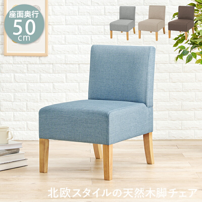 【横浜引取可】西洋アンティークチェア 1脚【1】 木製 椅子 花柄 布張 横浜引取可】西洋アンティークチェア 1脚【1】 木製 椅子 花柄 布張