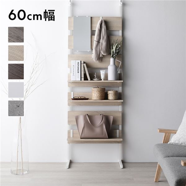 突っ張り式 ウォールラック 幅80cm【白】 ラック 突っ張りラック ホワイト/ホワイト 幅80 フック7個ー付き