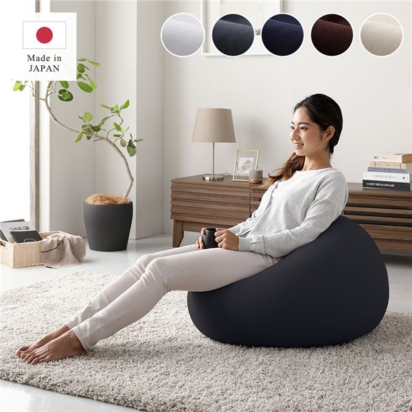 楽天市場】ビーズクッション おしゃれ 座椅子 和室 一人暮らし