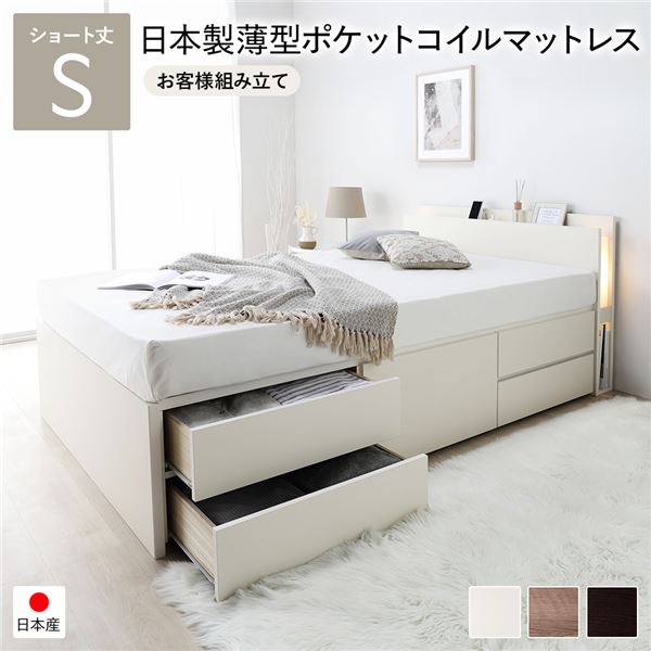 シングルベッド　一人暮らし向け　引き取り or 近県配送のみ ラシク ベッド シングル」の人気商品一覧 | 安い商品を通販