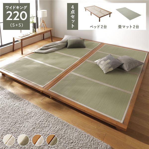 使用期間2カ月の美品です！畳ベッド シングル　木製 ローベッド　畳ベッド 畳ベッド シングル 畳 小上がり ベッド 収納付き 連結ベッド