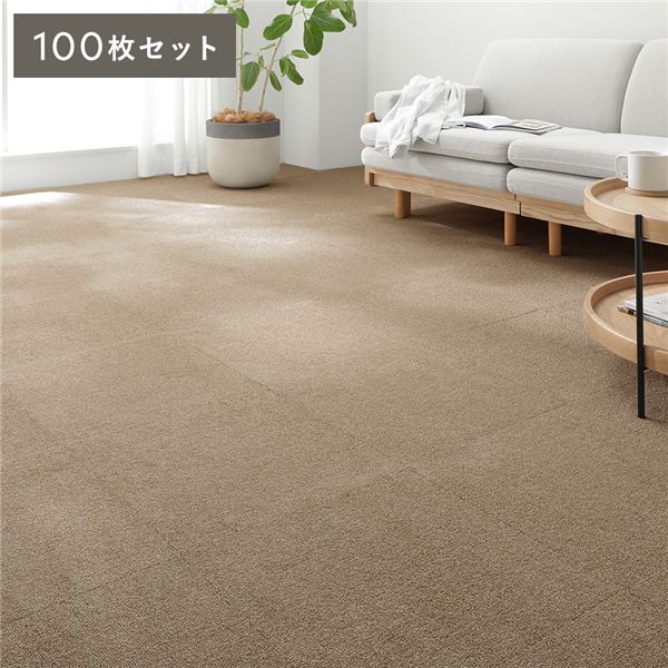 日本製 養護ホーム瓦 撥ねのけるパイル 約40cm×40珊 同色100枚書き割り ベージュ 瓦引っ敷き 洗い濯ぎ機で洗える 防音 防炎 上滑り打ちきり 賃貸借契約 合わせ目引っ敷き 今めかしい 床暖房装置相応う 愛玩動物 犬 置くだけ