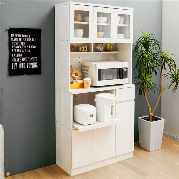 楽天市場】食器棚 キッチンボード キッチン収納 幅84cm