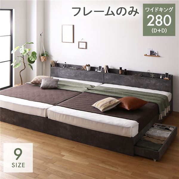 DualPocket　クイーンベッド ニトリ｜SILKY DUAL POCKET HIGH GRADE｜クイーンベッド