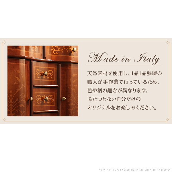 オープンキャビネット幅98cmハイタイプ本棚アンティーク風イタリア家具ヨーロッパ家具クラシック輸入家具収納リビング収納イタリア製おしゃれ高級感エレガントモダン木製天然木