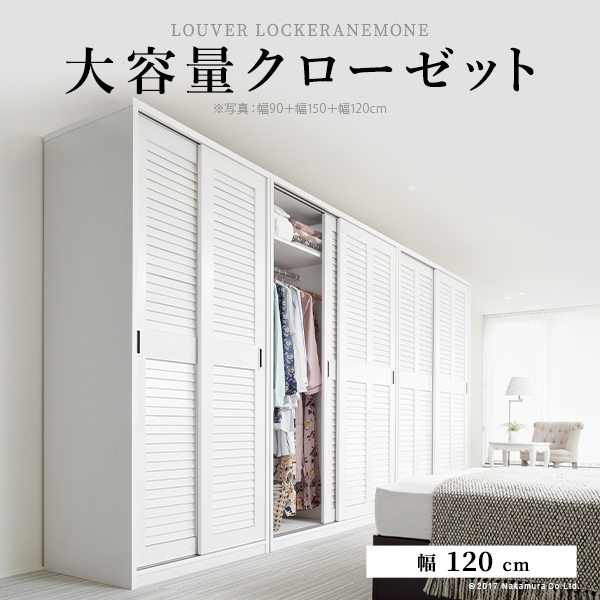 府中家具　桐箪笥　婚礼家具　ワイドチェスト w480865049.1-300x227.gif
