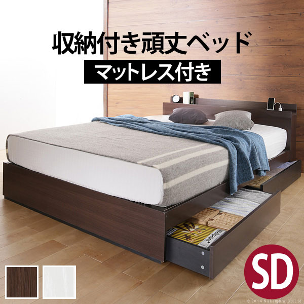 収納付きベッド Sdベッド セミダブル マットレス付き 同棲 ポケットコイルスプリングマットレス付き 棚付き 宮付き 頑丈 丈夫 新生活 おしゃれ コンセント付き 収納ベット 収納ベッド 引き出し付き 収納付きベッド セミダブル マットレス付き ポケットコイルスプリング
