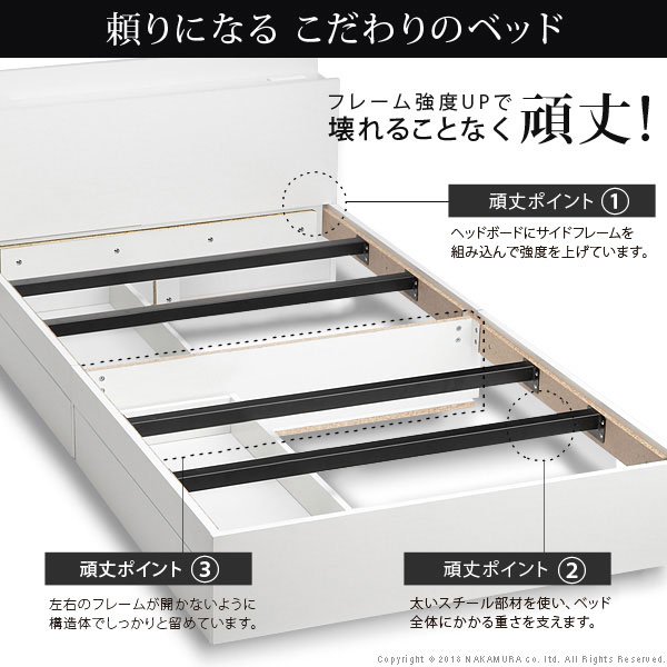 収納付きベッド Sdベッド セミダブル マットレス付き 同棲 ポケットコイルスプリングマットレス付き 棚付き 宮付き 頑丈 丈夫 新生活 おしゃれ コンセント付き 収納ベット 収納ベッド 引き出し付き 収納付きベッド セミダブル マットレス付き ポケットコイルスプリング