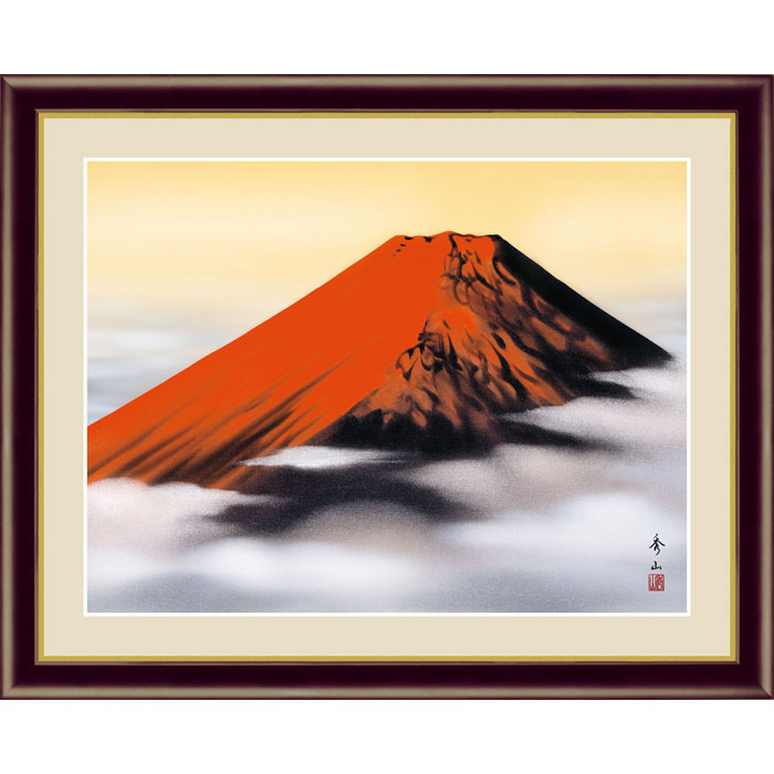 楽天市場】伊藤渓山 赤富士飛翔 42×34cm 富士山水画 日本画 富士山 