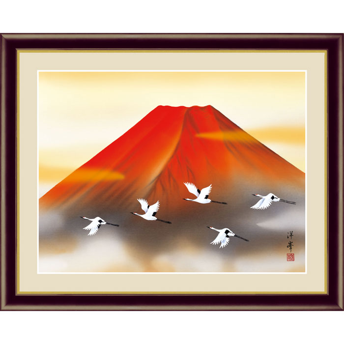 【在庫超激安】●運気が上がる！伊藤渓山 日本画額F6金 「赤富士」● 自然、風景画