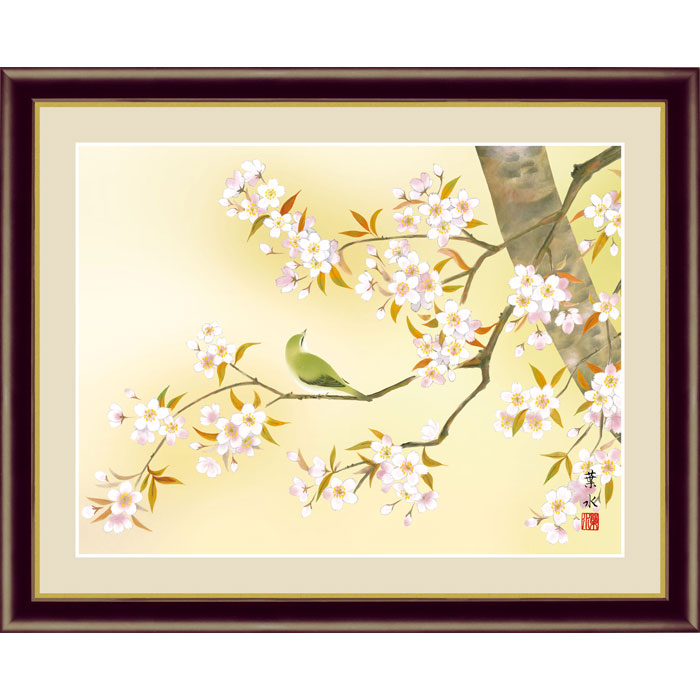 楽天市場】緒方葉水 桜に鶯 42×34cm 花鳥図 日本画 春飾り 桜の木 小鳥 