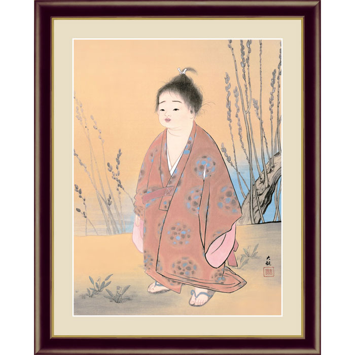 【楽天市場】横山大観 無我 52×42cm 日本画 よこやま たいかん 絵 名画 絵画 アート インテリア おしゃれ 有名 名作 レプリカ 複製画 美術品 壁掛け 額付き 額絵 額入り 額装込