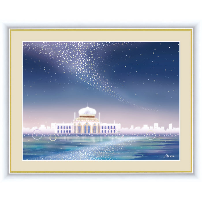 経典ブランド 田口 みちる たぐち みちる 天の川 52 42cm 夜景 月 風景 洋画 絵 玄関 おしゃれ 絵画 アート インテリア 美術品 壁掛け 額付き 額絵 額入り 額装込 額縁付 額入り絵画 フレーム付き 飾る リビング プレゼント 贈り物 祝い 癒やし 応接室 病院