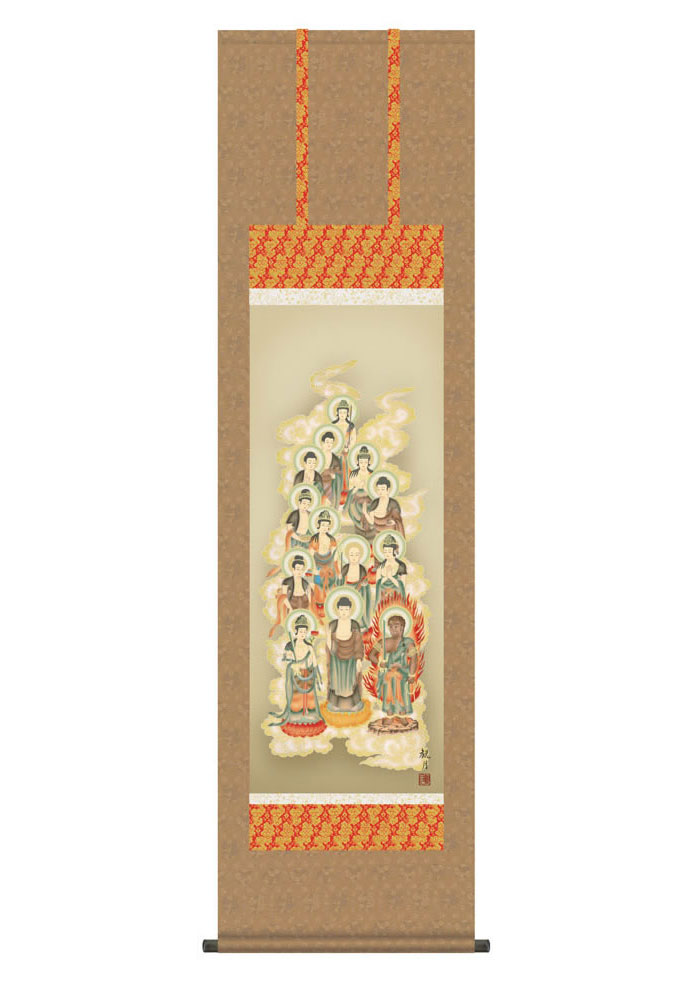 掛け軸 田中康浩 『 三尊佛 』 絹本 希少 軸装 茶道具 掛軸 美品 です。 掛け軸 田中康浩 『 三尊佛 』 絹本 希少 軸装 茶道具 掛軸 美品