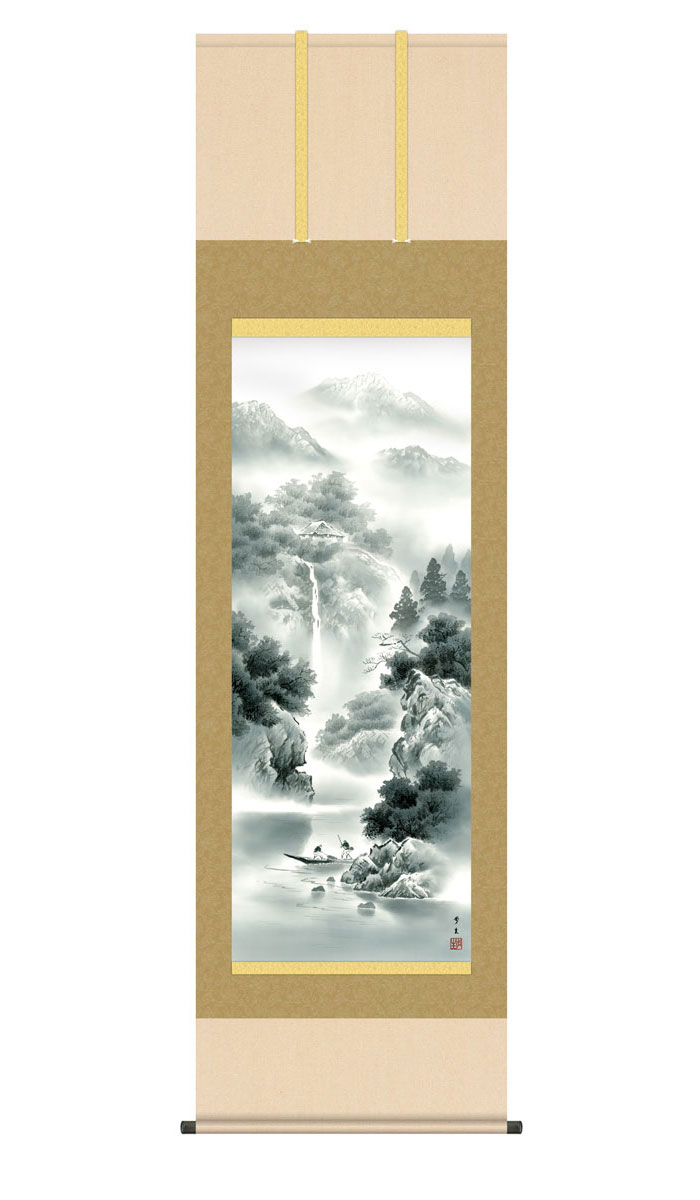 美品 掛け軸 金武桂翠作 金地 富峰図 共箱 富士山 美術年鑑掲載 掛軸 西村千里『風水黄金富峰図』絹本 共箱付 掛け軸 a031716の