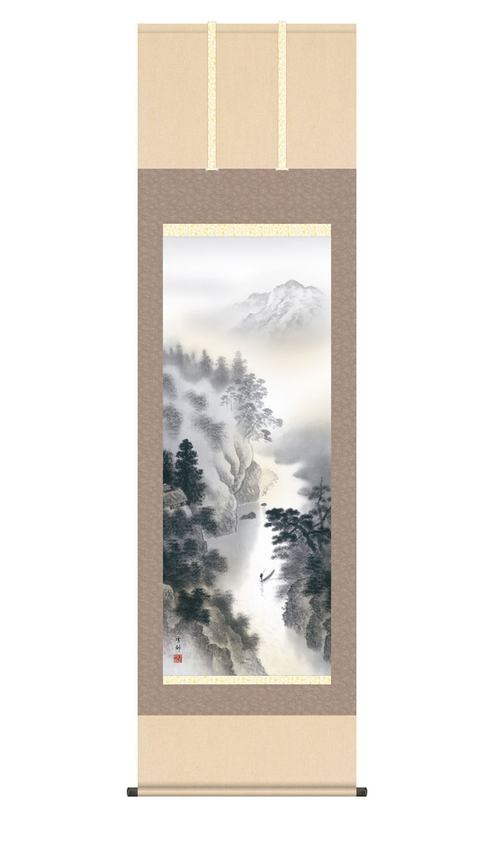 「富士山水」　掛け軸 掛軸 共箱あり 楽天市場】掛け軸【富士山水：富士麗浄/MB3-008】丈164cm×幅44.5