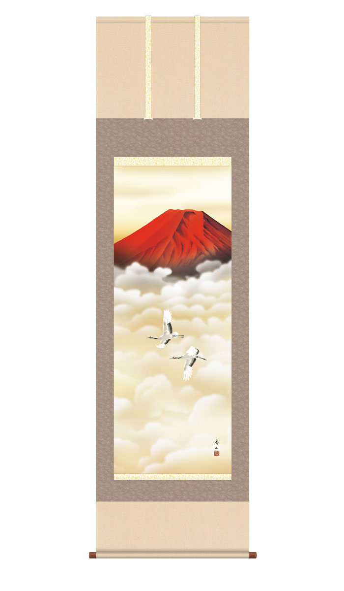 【楽天市場】掛け軸 掛軸 金富士飛翔 きんふじひしょう 幅54.5×高さ 