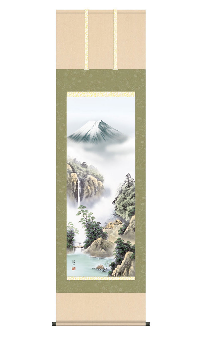掛軸　富峰飛鶴　暎山作　日本画　富士山　縁起物 掛軸 富峰飛鶴 暎山作 日本画 富士山 縁起物 絵画