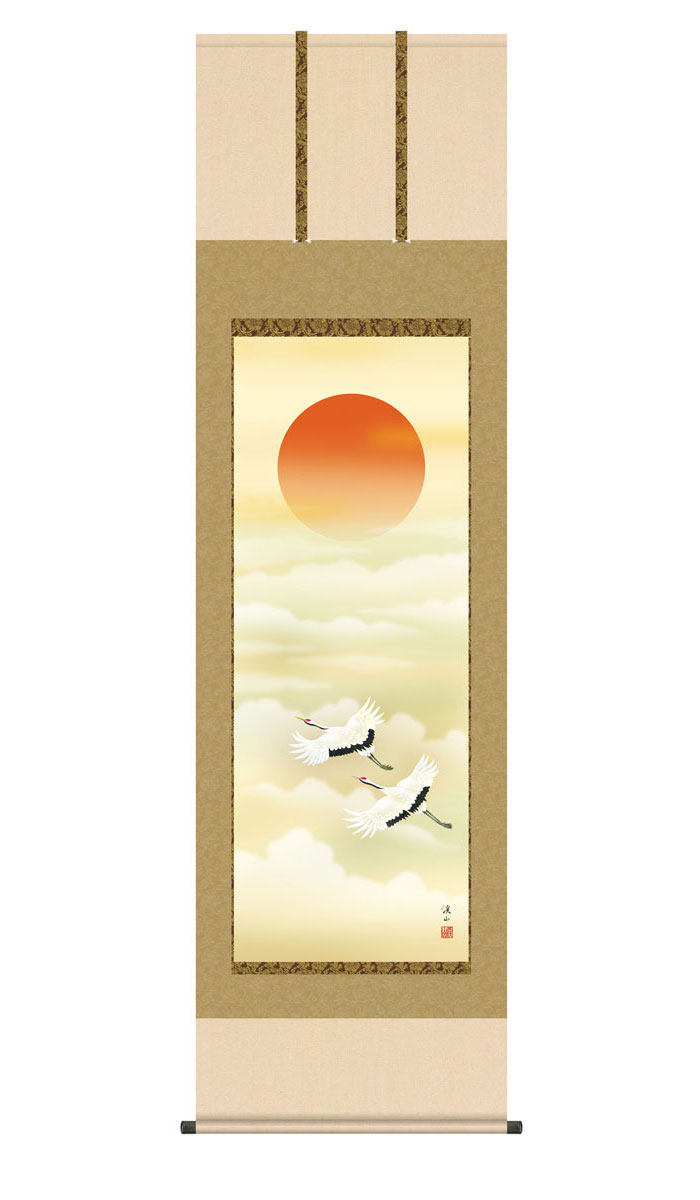 楽天市場】掛け軸 掛軸 慶事飾り 慶祝画 鶴亀 松上双鶴 しょう