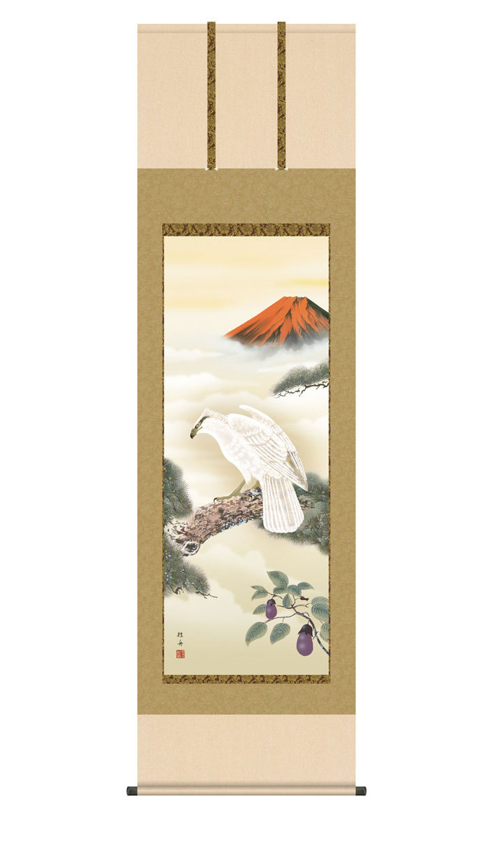 掛け軸 観山 一富士二鷹三茄子 絹本 希少 軸装 茶道具 掛軸 美品 です。 掛け軸 観山 一富士二鷹三茄子 絹本 希少 軸装 茶道具 掛軸 美品