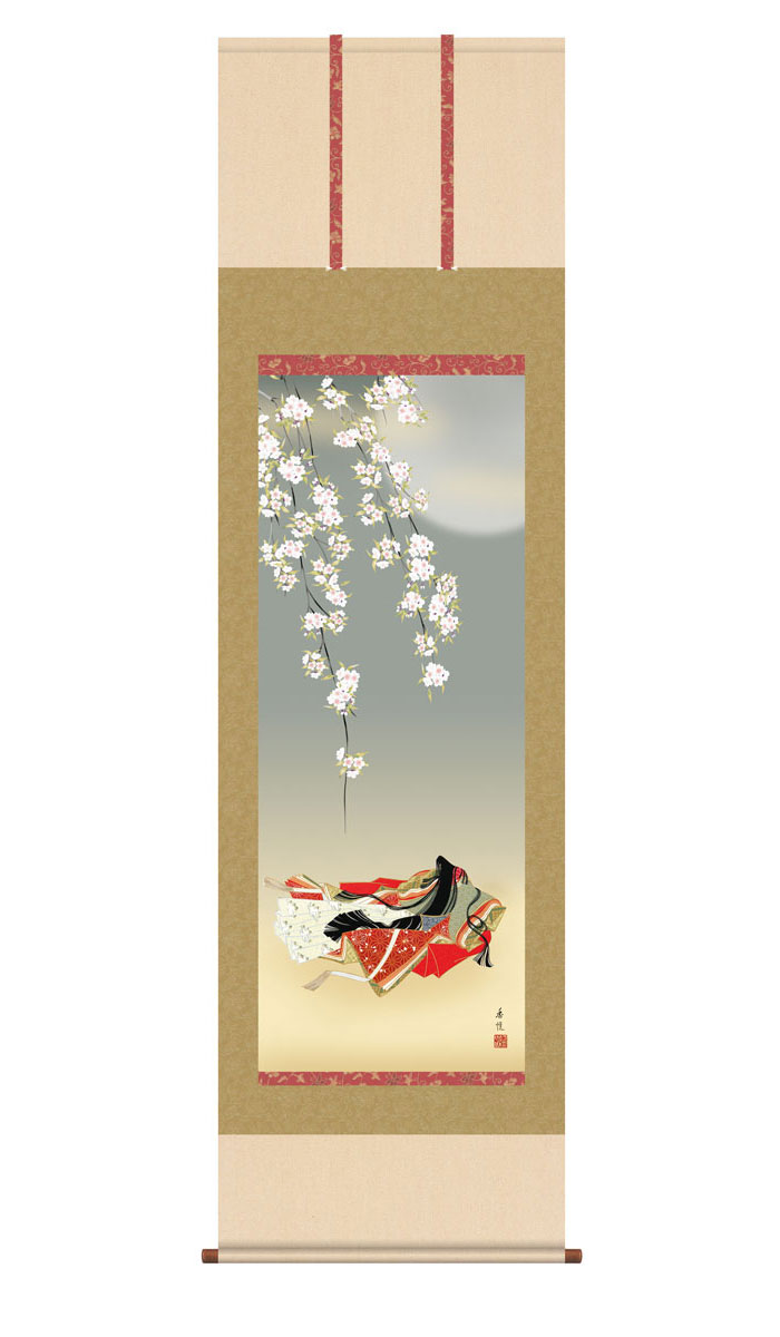 楽天市場】掛け軸 お雛様 西尾香悦 桃の節句画 小町雛 洛彩緞子本表装