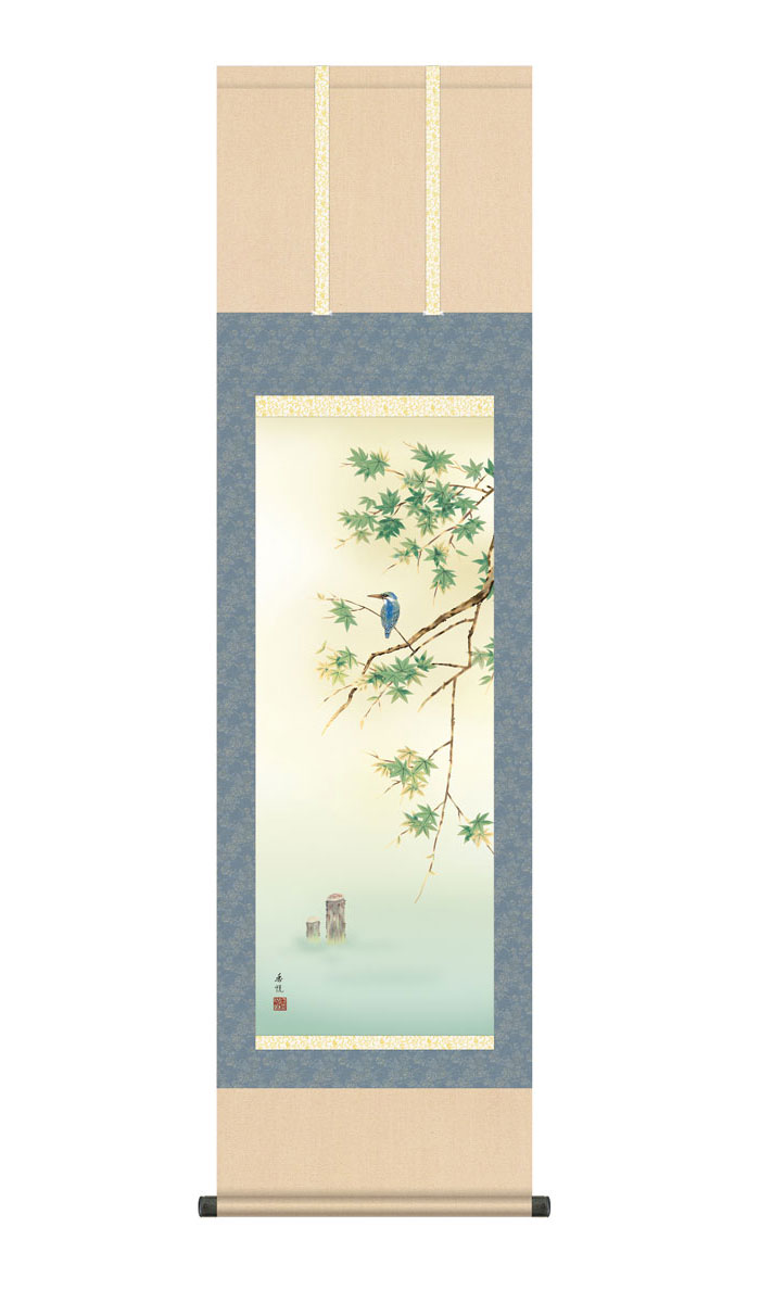 翡翠 尺三 飾るホビー 掛軸 洛彩緞子本表装 壁掛け 花鳥画 季節飾り 花鳥画 掛け軸 おしゃれ 西尾香悦 化粧箱収納 夏掛け 夏 絵 モダン 床の間 和室 日本画 収納箱 美術品 壁掛け 壁 飾る 掛け軸 掛軸 翡翠 かわせみ 幅44 5 高さ約164cm 西尾香悦 尺三