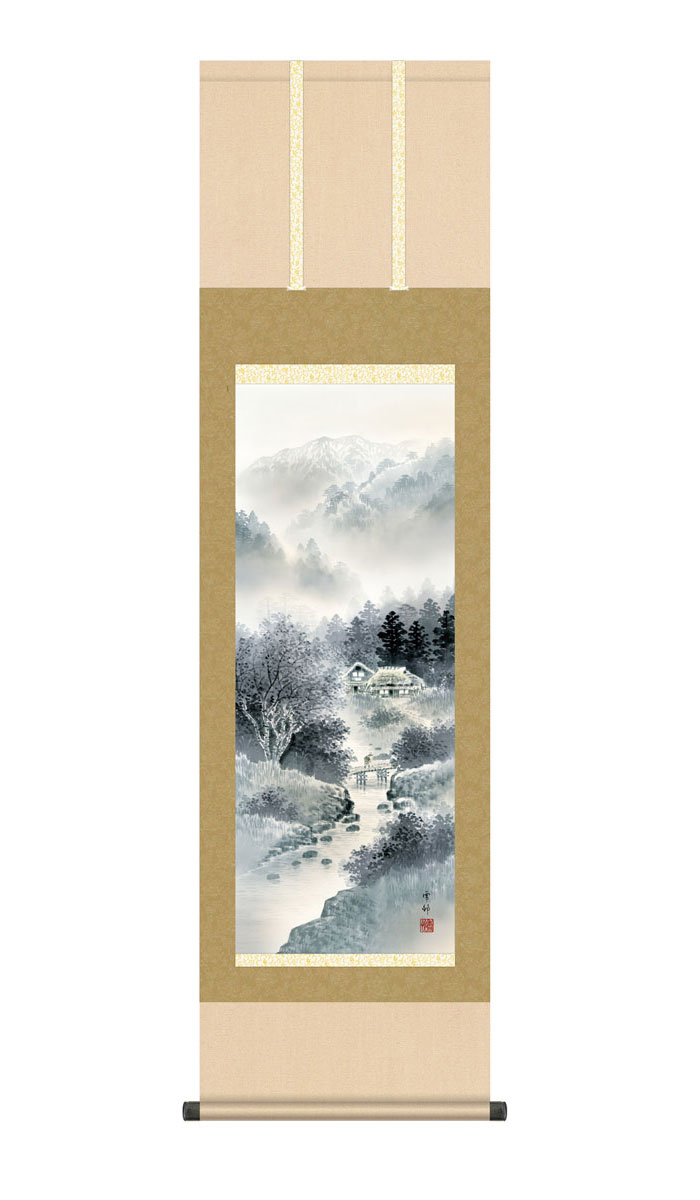 【掛軸】若林江山「水墨山水」 桐箱・畳箱有 掛軸】若林江山「水墨山水」 桐箱・畳箱有