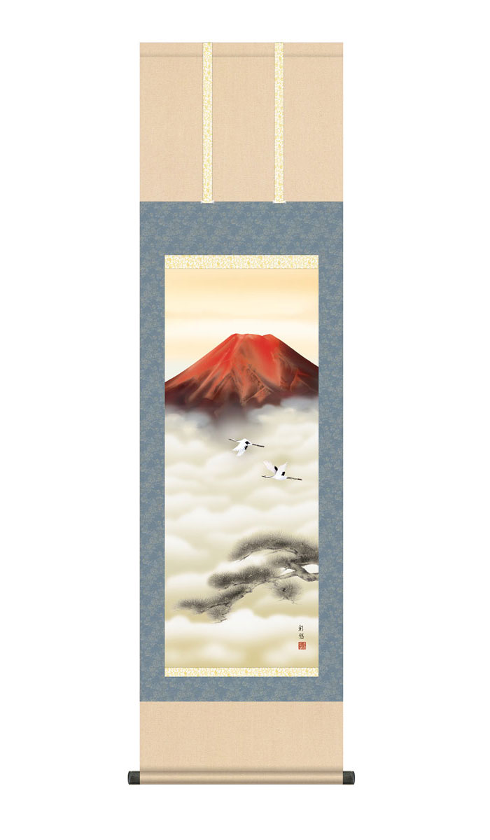 楽天市場】掛け軸 掛軸 金富士飛翔 きんふじひしょう 幅54.5×高さ約 