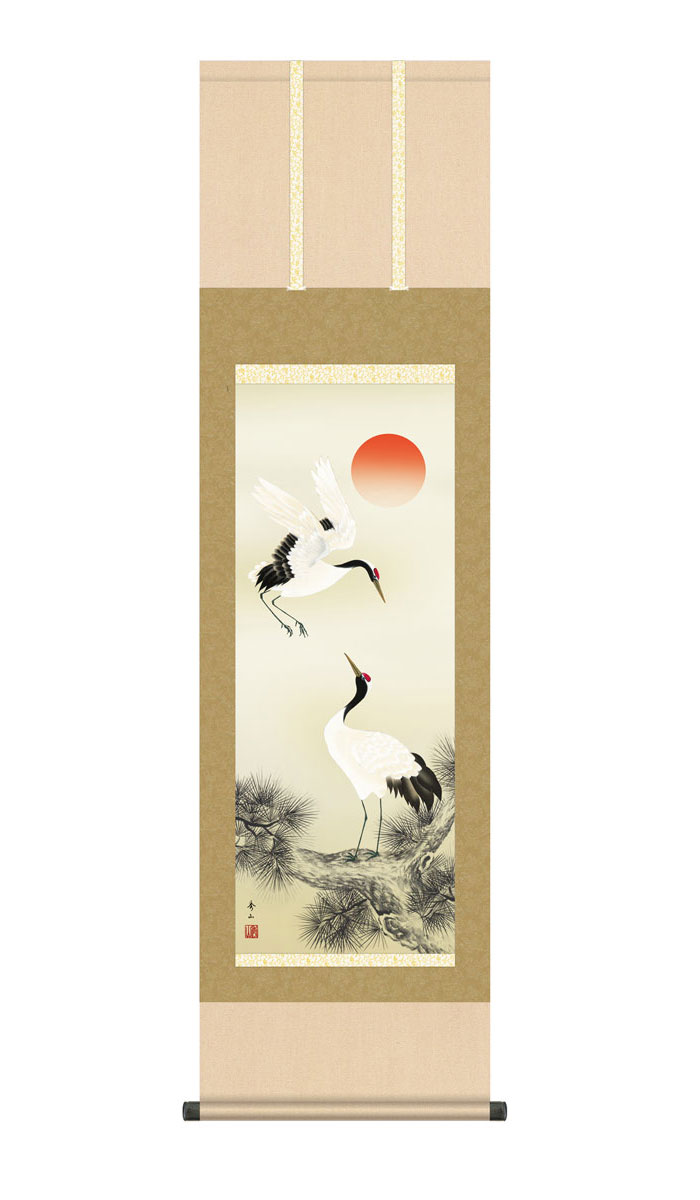 楽天市場】掛け軸 掛軸 慶事飾り 慶祝画 鶴亀 松竹梅鶴亀 しょう