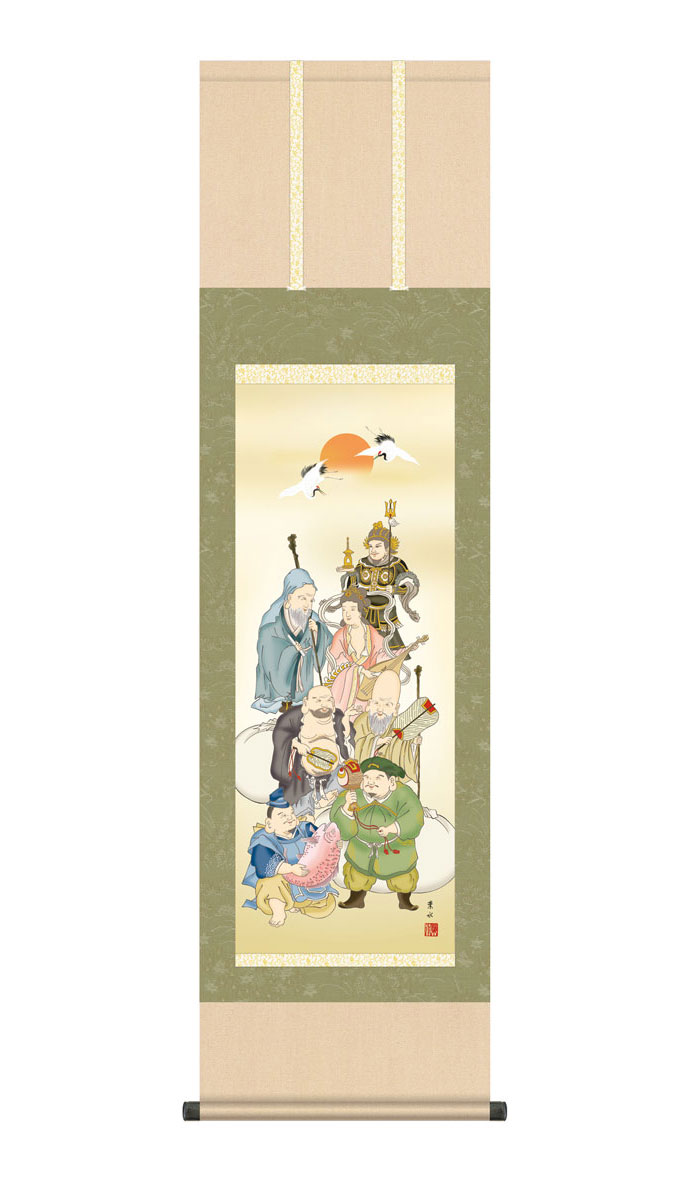 掛け軸3本 鵜飼雄平作 七福神図 、他 掛け軸3本 鵜飼雄平作 七福神