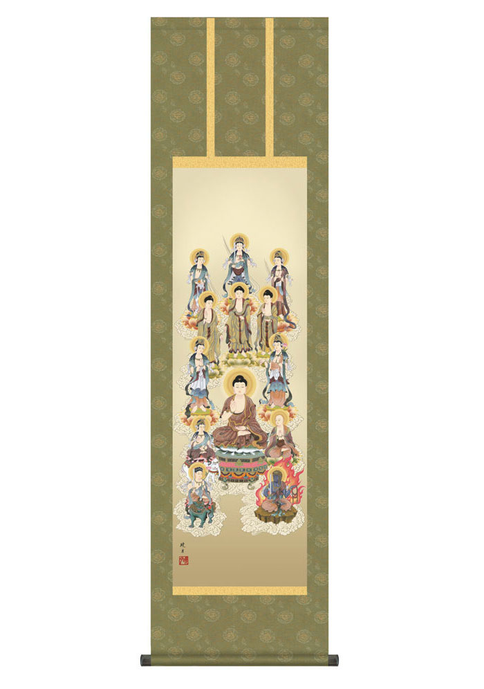 山本観月 掛け軸 老松双鶴 正月用 日の出 山本観月 軸 「水墨山水」 【正光画廊】