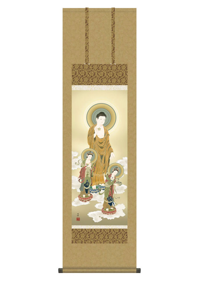 楽天市場】掛け軸 掛軸 仏書画 三尊佛 阿弥陀三尊佛 あみださん