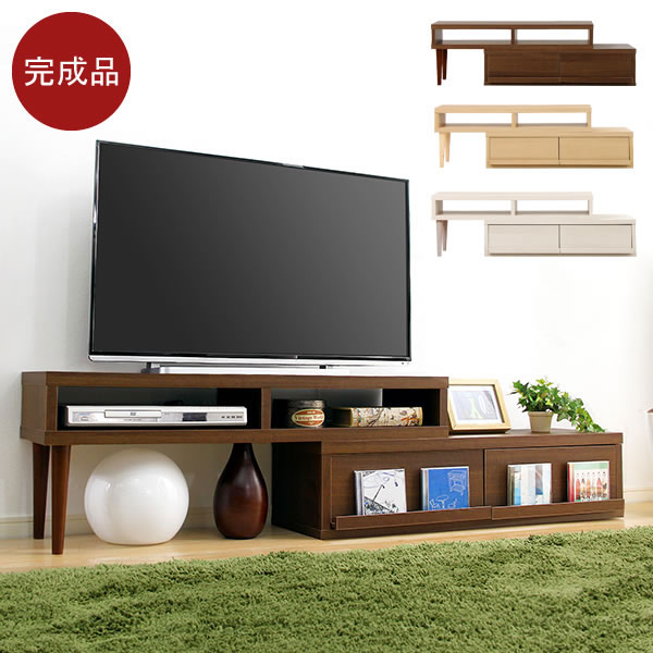 完成品 伸縮テレビボード かわいい コーナーテレビ台 幅105～196 奥行29.5 高さ40cm 26型 32型 42型 46型 テレビ台 伸縮 壁寄せ伸縮テレビ台 ディスプレイ 引き出し テレビボード 木製 TVボード TV台 TVラック おしゃれ スライド伸縮 オーク ホワイトオーク ウォルナット