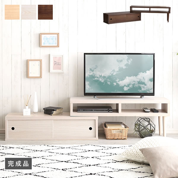 遣っ付ける品 伸縮テレビ受像機ゲーム盤 テレビ受像機台 隅っこテレビ受像機台 幅100～186 奥ふかさ29.3 高さ40珊 26型 32型 42型 46型 伸縮 壁寄せ伸縮テレビ受像機台 テレビ受像機台 テレビ受像機ゲーム盤 木製 TVゲーム盤 TV台 TV仕合わせ l字 一人暮らし ワンルーム 横すべり伸縮 オーク材 白いことオーク材 ウォール中毒者